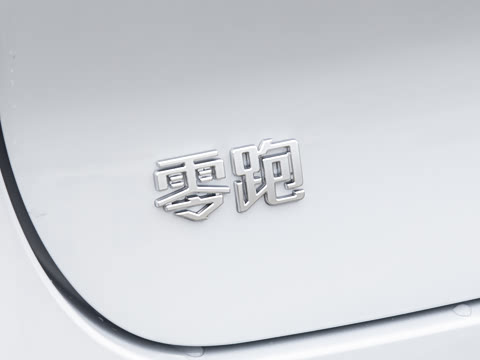 2027�� 540������