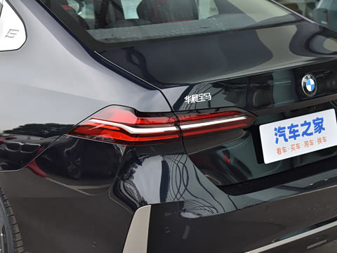 2026�� �Ŀ� 530Li ������ ������װ