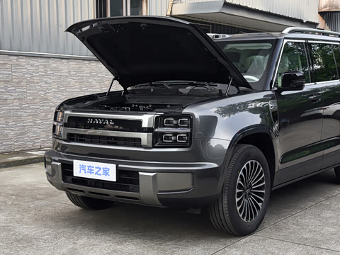2026�� 1.5T PHEV Ultra 6��