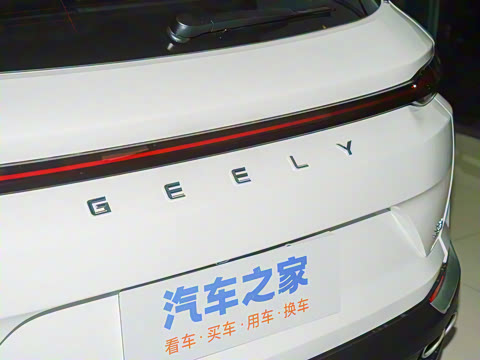 2025�� ��ԽL 1.5TD DCT ��Խ