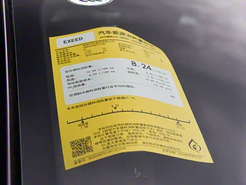 2025�� 400T ������ҹ��