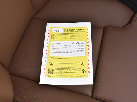 2026�� B4 ��Զ������