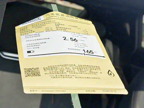 2026�� 215Max���̰�