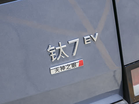 2026�� EV 675KM ���������