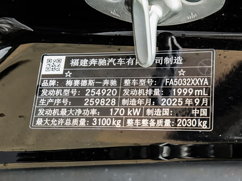 2026�� 2.0T ŷ��
