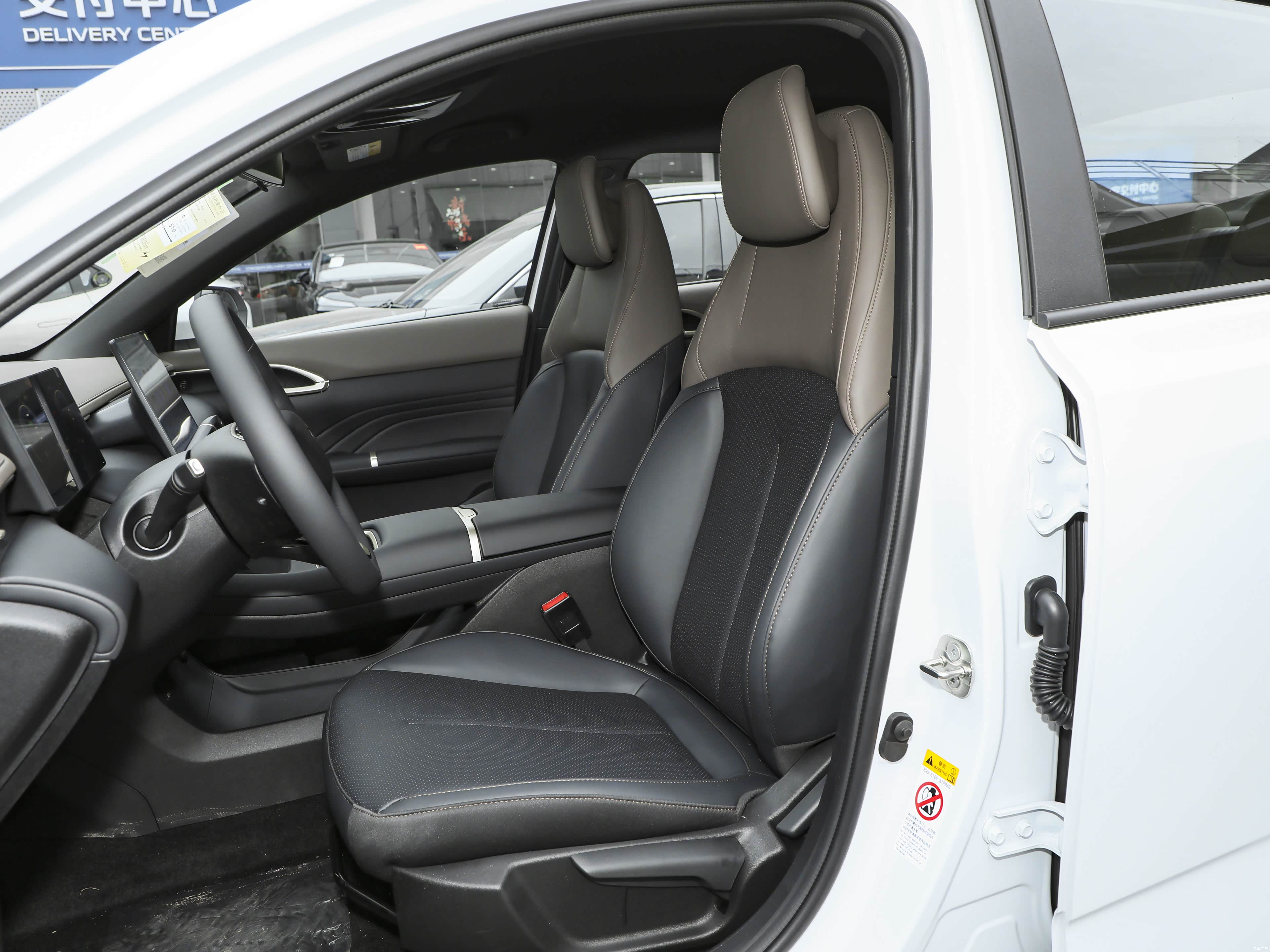 Changan 530, миниатюра 20