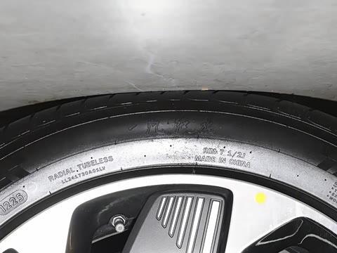 2025�� 550��