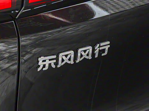 2026�� 200km ��������������¶Ӫ��