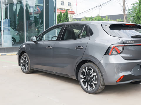 2026�� �Ŀ� 530 ��Ȥ��
