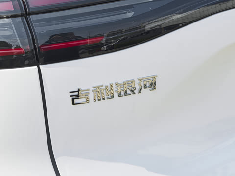 2026�� 525km Զ��+