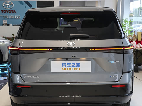 2026�� 520 Pro+