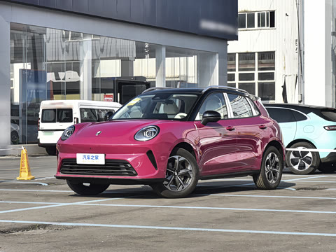 2026�� 480km Pro��