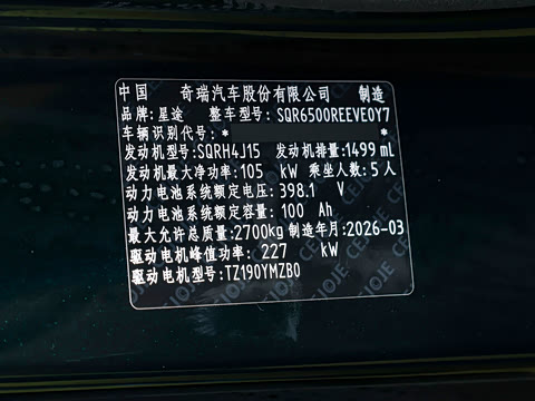 2026�� ���� ����Pro��