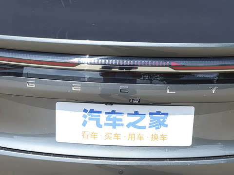 2025�� EM-i 70km ������