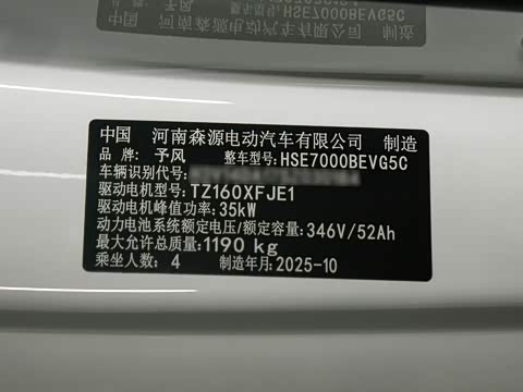 2026�� ���Ű�