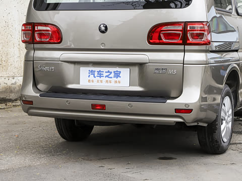 2025�� M5 1.6L ����ʵ���� 5��