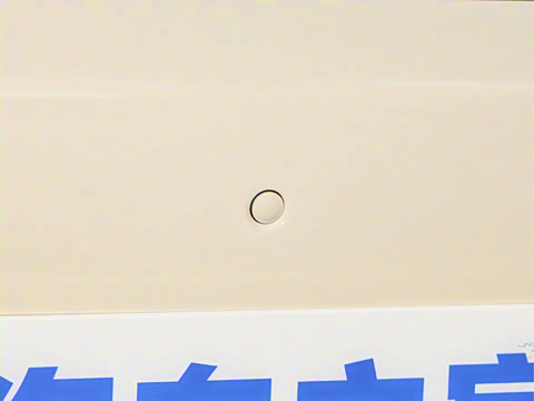 2025�� 430km ������