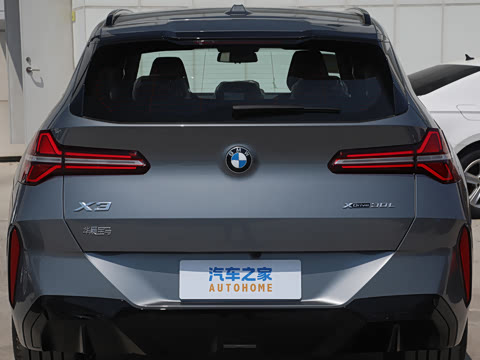2026�� xDrive30L ������ M�˶���ҹ��װ