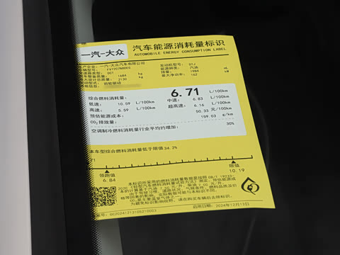 2026�� 380TSI DSG���������