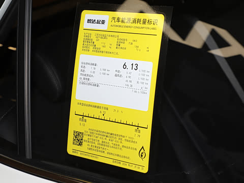 2026�� 1.4L Ȥ���Զ���