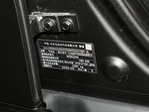 2026�� ����600 Max