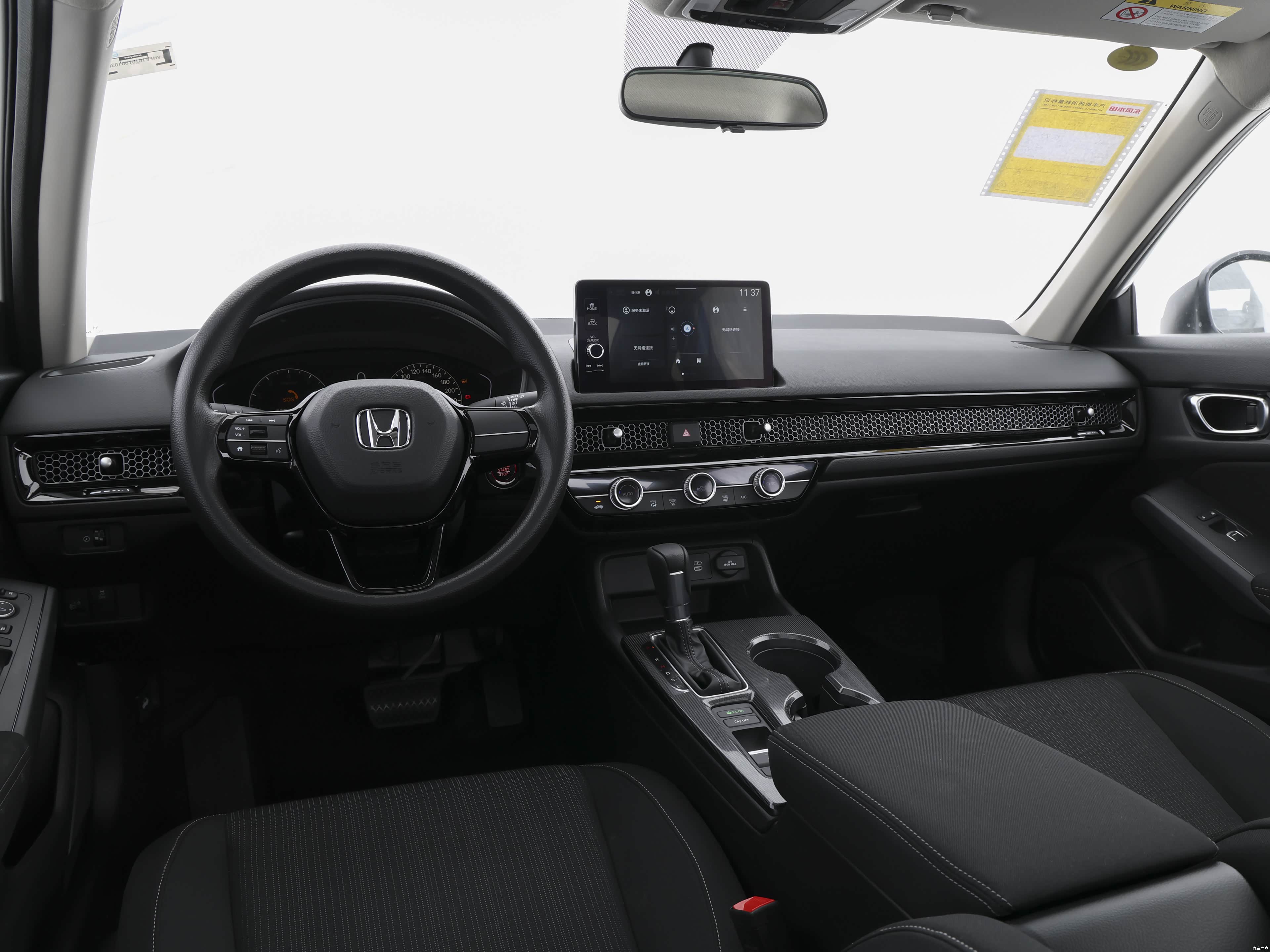 Honda Civic, миниатюра 13