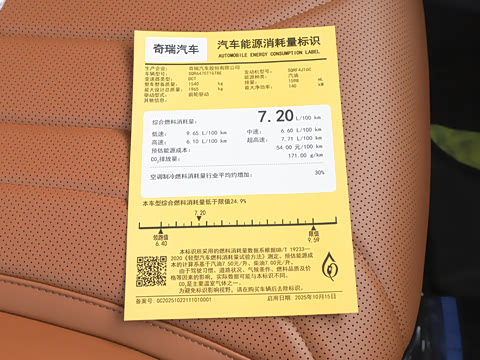 2026�� ����� ���� ����1.6T �Զ������