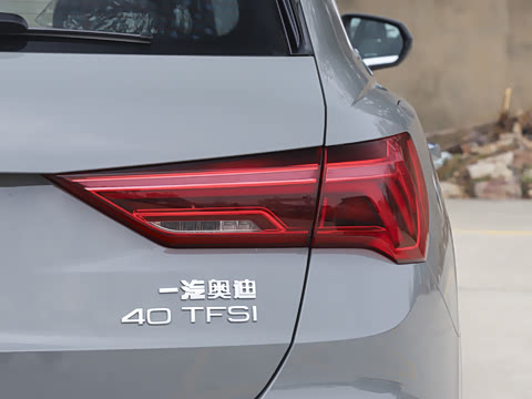 2026�� quattro 45�����ذ� 40TFSI ʱ�ж�����