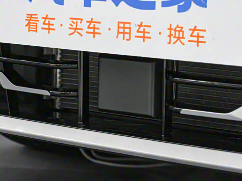 2026�� ���L 300TSI ����