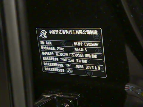 2026�� 600 5��