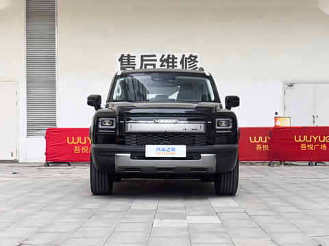 2026�� Hi4 195 Max �캽��