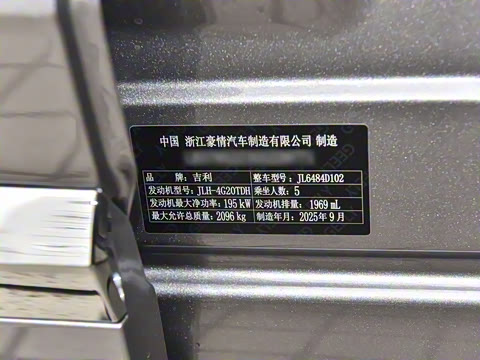 2026�� ������ 2.0TD �Զ�������