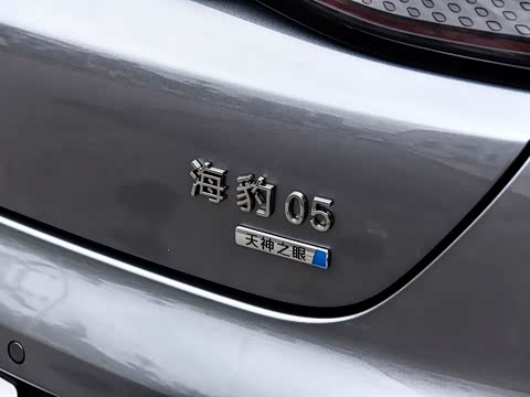 2026�� DM-i 210KM�콢��