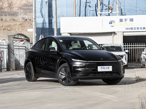 2026�� ������ȫ��������