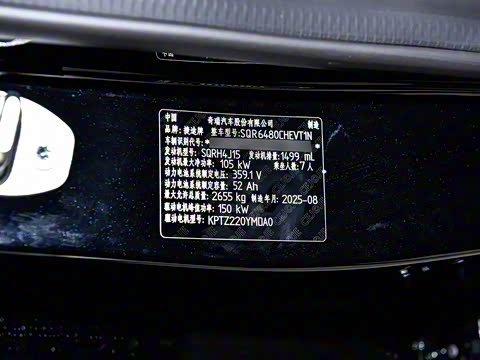 2026�� 121km ������ 7��