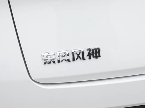 2026�� 540km ��Ӣ��