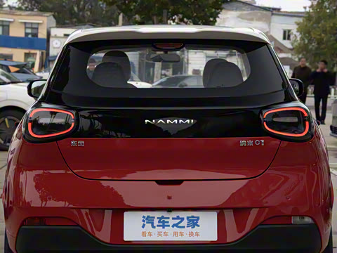 2026�� ���Ŀ� 330Plus