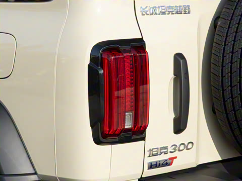 2025�� Hi4-T 36.7kWh