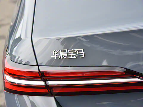 2026�� 530Li ������ M�˶���װ