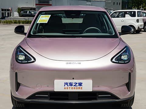 2026�� 480km ̽����