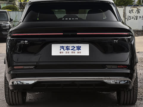 2026�� 103kWh ����Ultra��