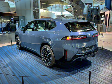 2026�� 50 xDrive