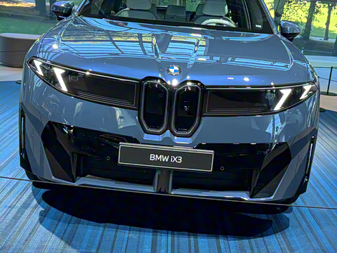 2026�� 50 xDrive