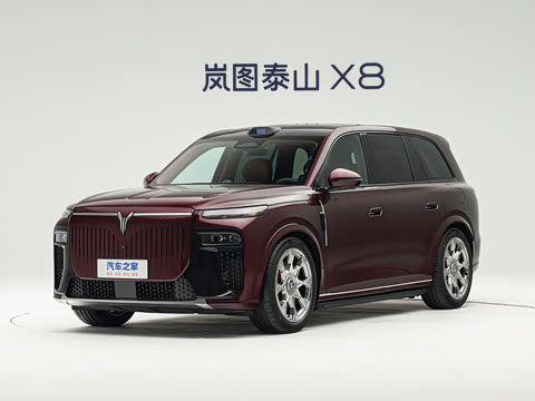 2026�� ���춯 ULTRA+