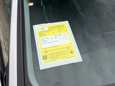 2025�� Sportback ��ذ� 40 TFSI ʱ�ж�����