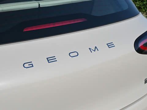 2026�� 480km ̽����