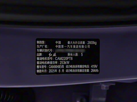 2025�� 730 ��ѡ��