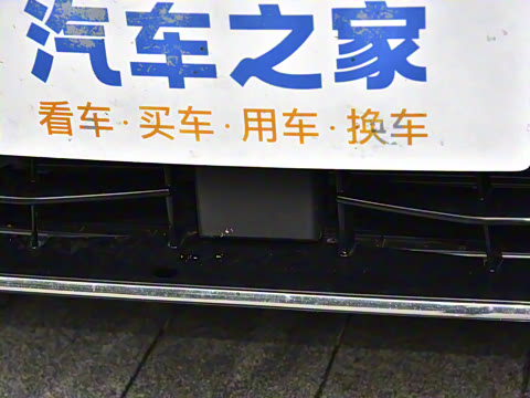 2026�� L 300TSI DSG ������