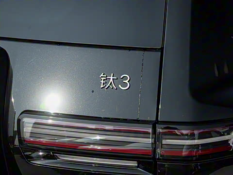 2025�� 501KM ����Ultra��