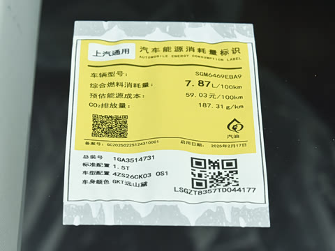 2026�� 25T �����׽��